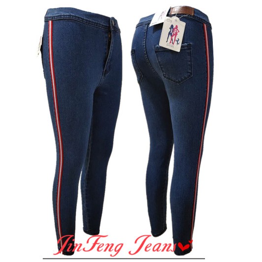 jeans like track pants