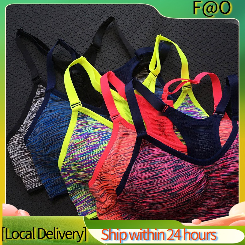 COD High intensity sports bra women yoga shockproof running large chest ...