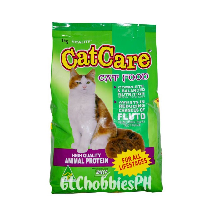 CAT CARE dry cat food kibble catfood for FLUTD reduction for kitten