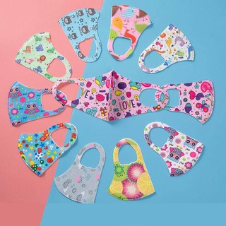 EMS Child Face Mask For Kids Anti Dustproof Smoke Pollution Mask cute style good quality