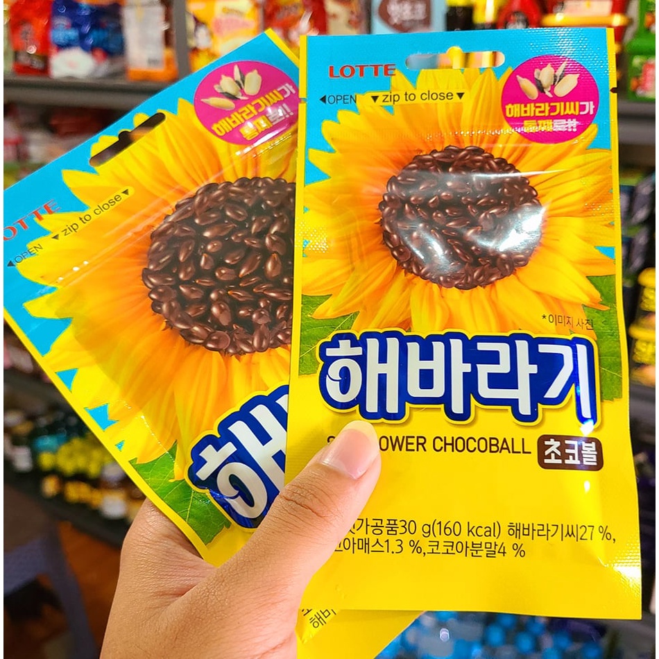 Korean Lotte Sunflower Seed Chocoball (Haebaragi) 80g/30g Shopee Philippines