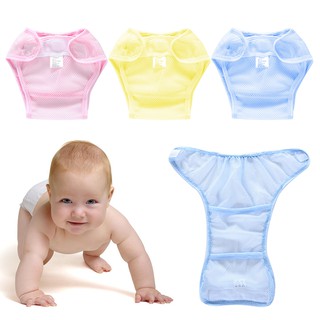 Summer Breathable Baby Reusable Nappies Cloth Mesh Pants