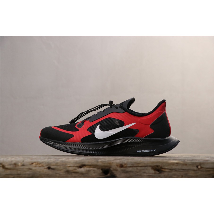 zoom pegasus 35 turbo gyakusou