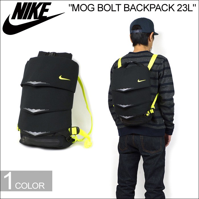 nike mog bolt backpack