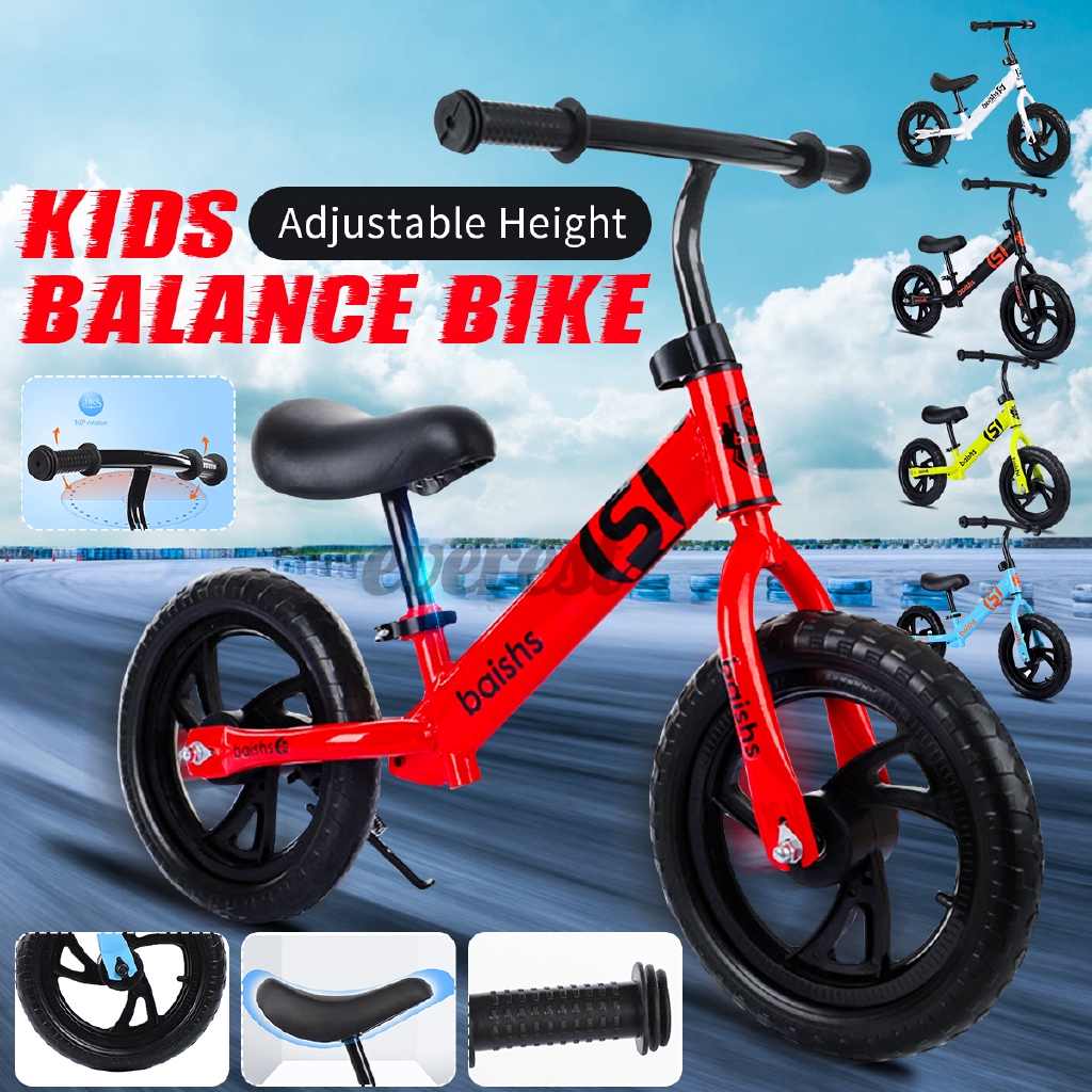 what age is a balance bike suitable for