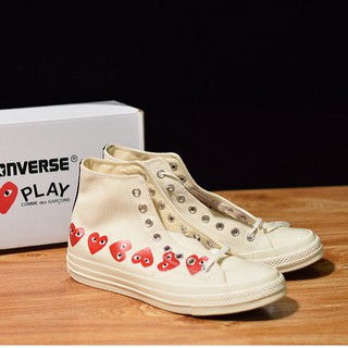 cdg x converse price ph