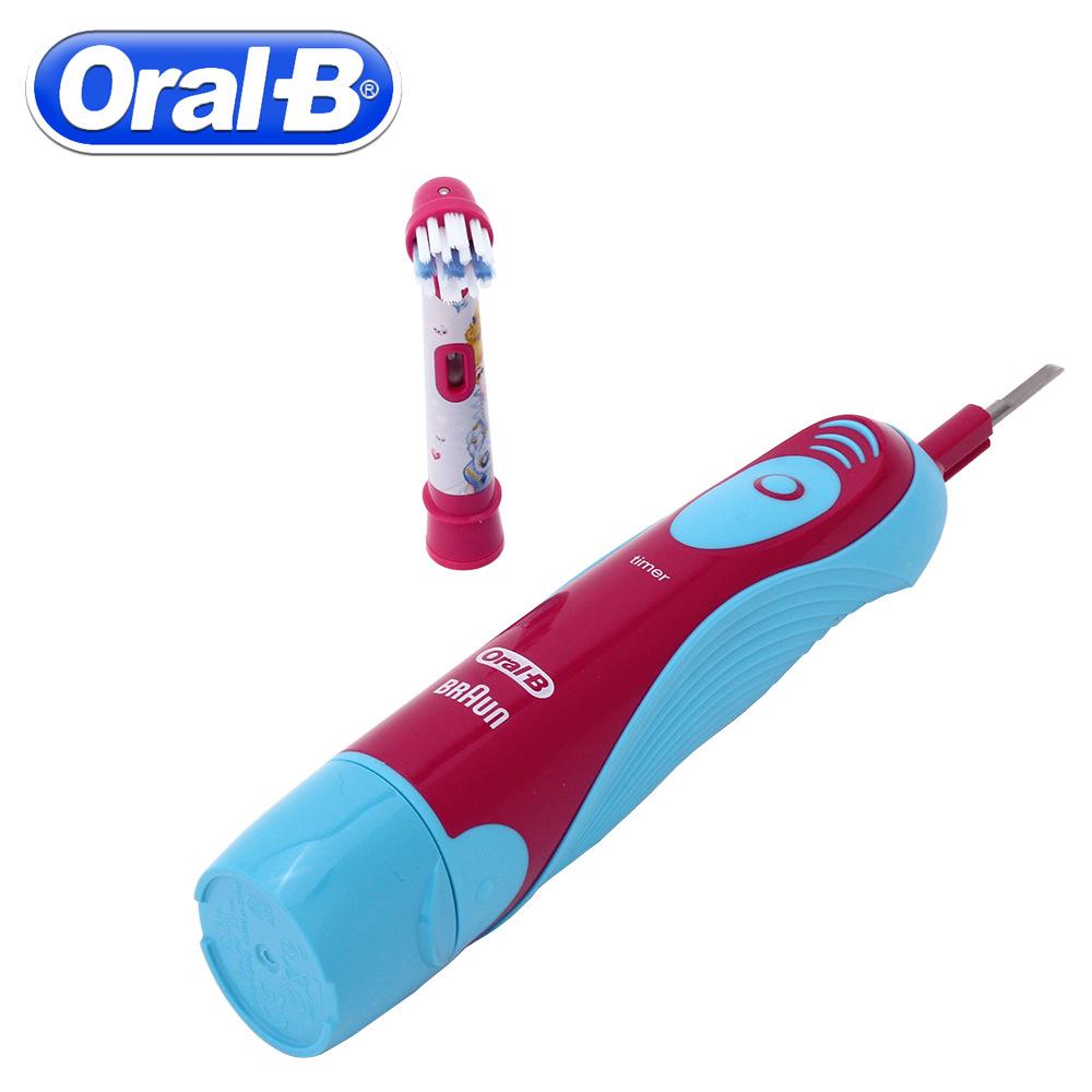 Oral B Stages Power Kids Toothbrush Disney Princess Oralb Tooth Brush ...