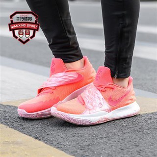 kyrie 4 low pink