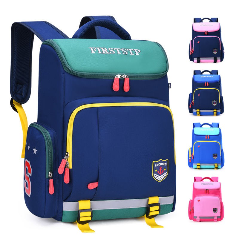 boys school bag price
