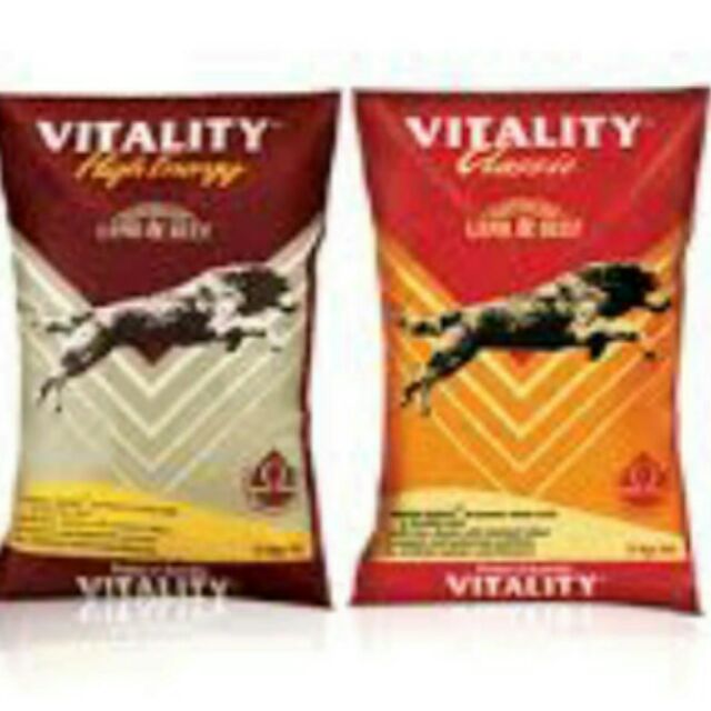 vitality dog food puppy