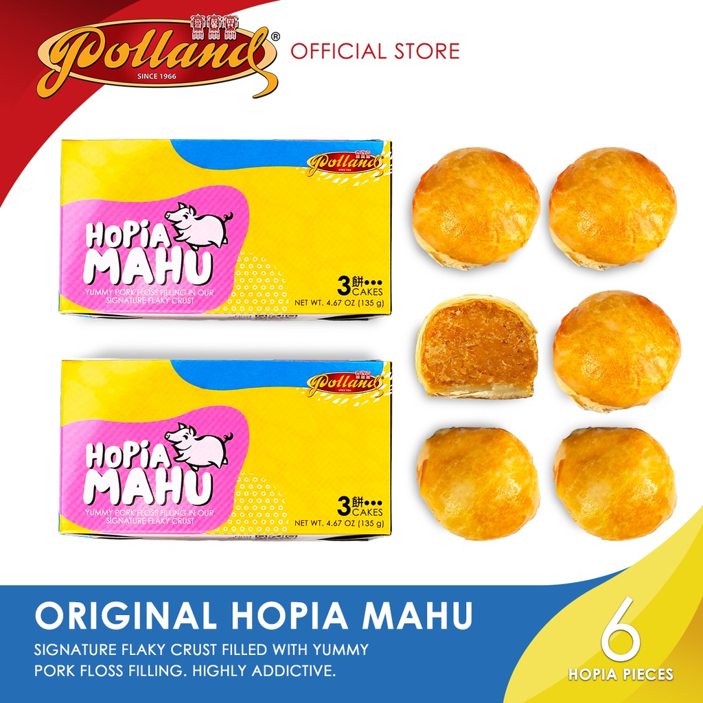 Polland Hopia MaHu ( 6 pcs) Pork Floss Hopia Shopee Philippines