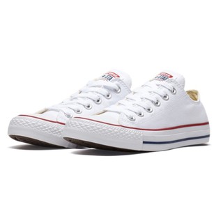 converse white shoes for men