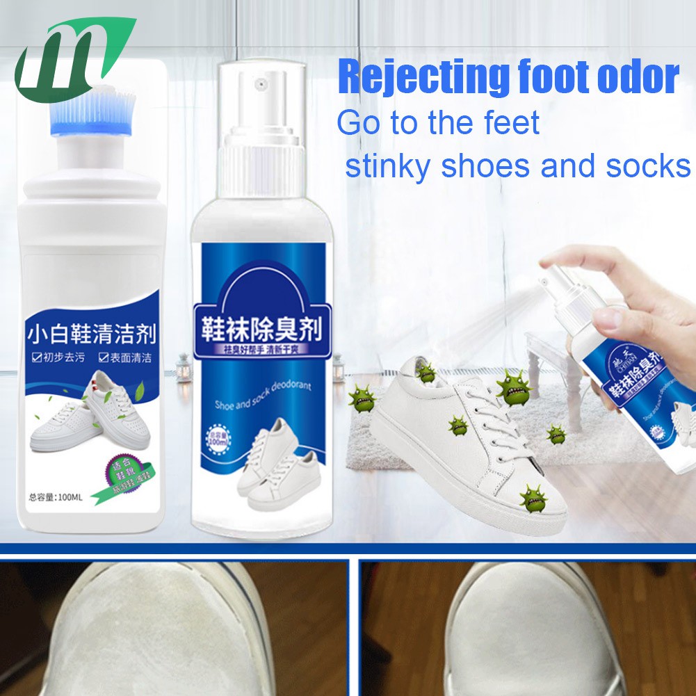 white shoe stain protector