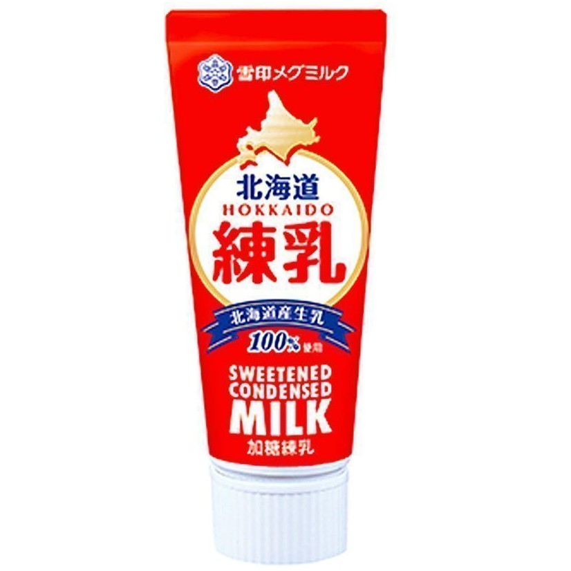 [JAPAN] Megmilk Snow Brand Hokkaido Sweetened Condensed Milk (130g