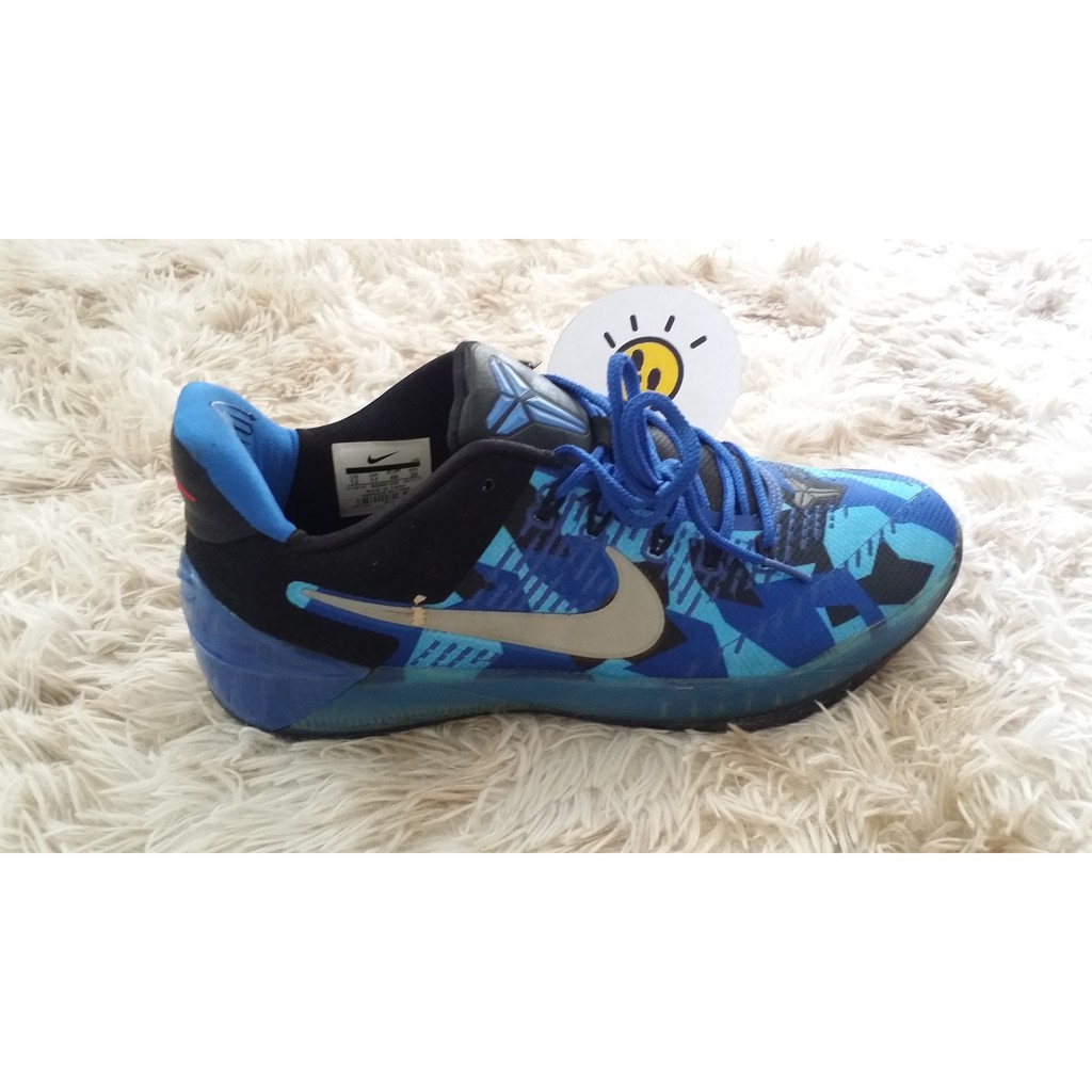 baby blue kobe ad