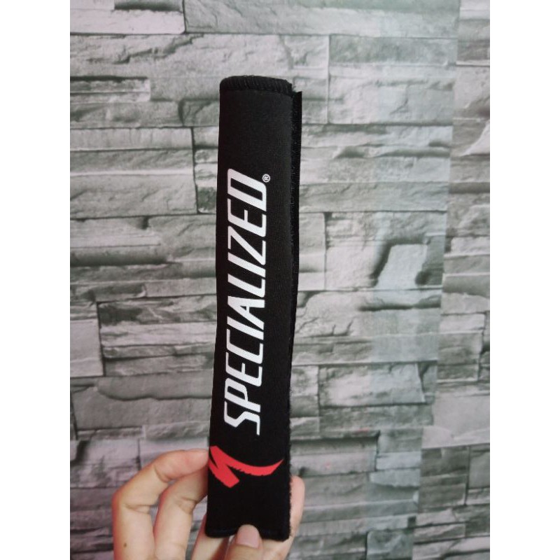 specialized chain guard