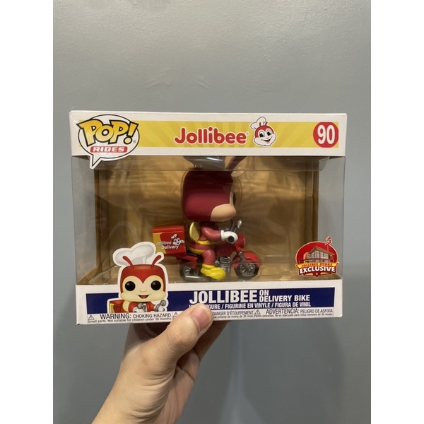 Jollibee Funko Pop Ride (Jollibee Ride 