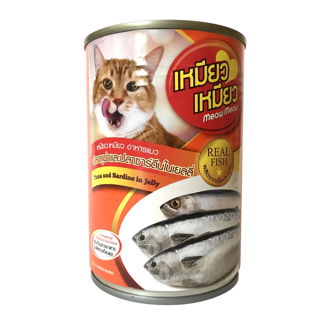 Meow Meow Cat Food Tuna and Sardines in Jelly Cat Food 400g | Shopee Philippines
