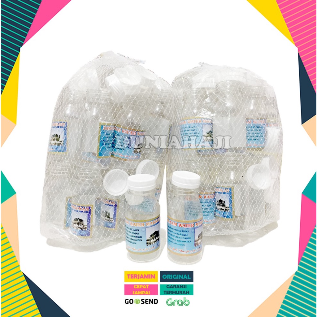 Zam Water Bottle Unit / Pcs Empty zamzam Bottle For Hajj And Umrah