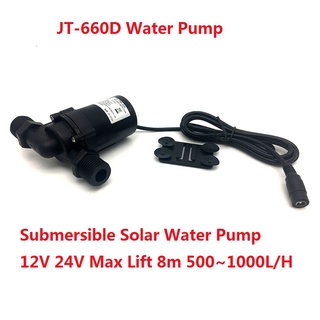 [Spotspecial Price]660D DC 12V 24V Micro Submersible Solar Water Pump Aquarium Fountain Air Fish Tan #2