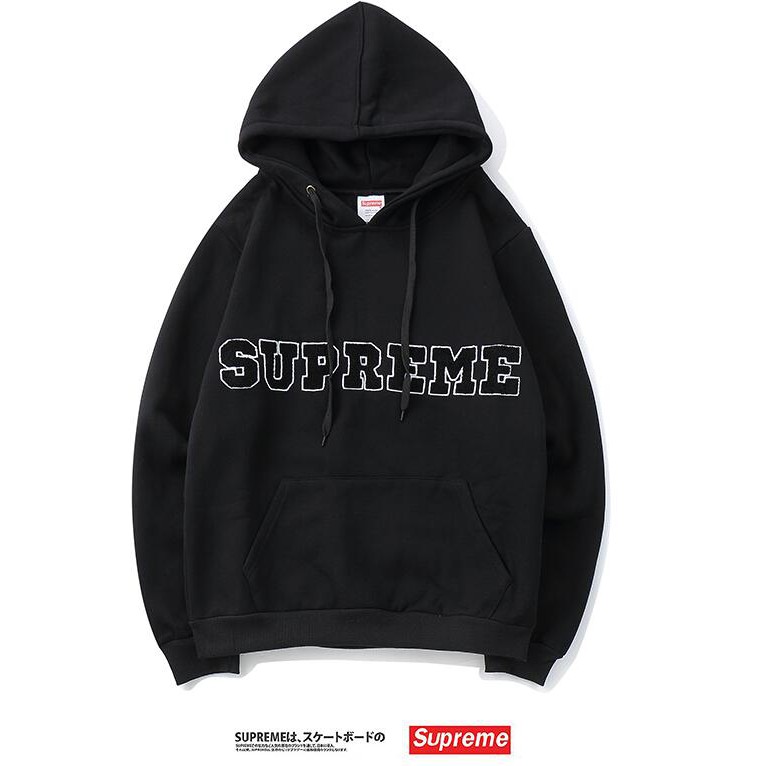 supreme xxl hoodie