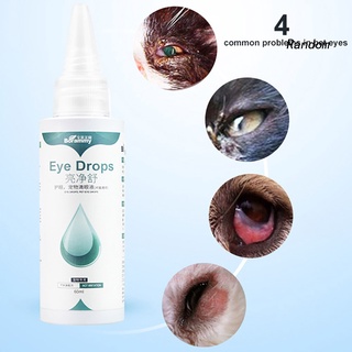 BLML Magic Drops for Eyes and nose cat&dog Antibacterial Sipon Conjunctivitis liquid eye drops 60ml #5