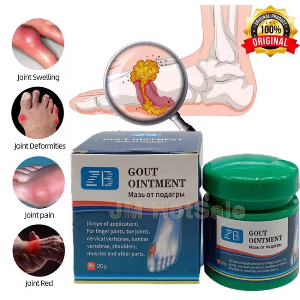 ORIGINAL 20g Gout Ointment Treatment Relief for Gout and Arthritis Herb