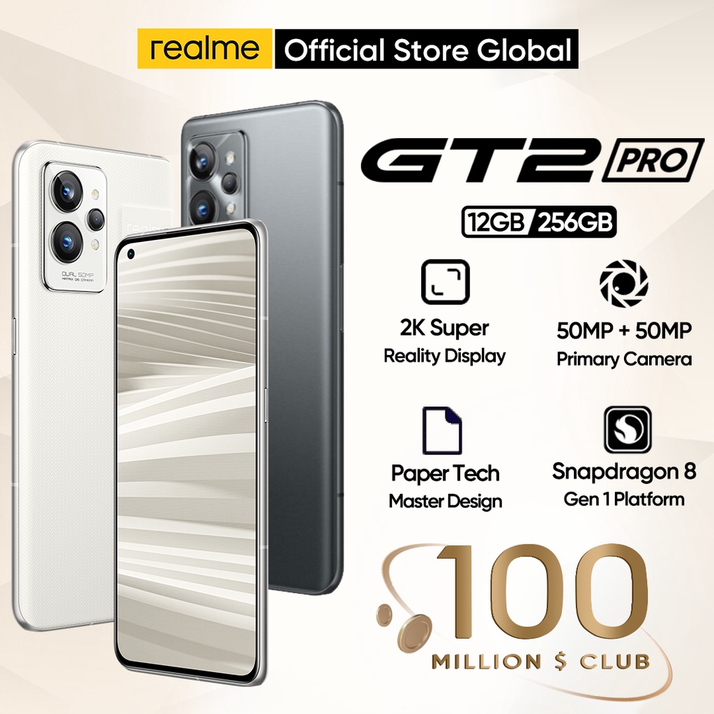 gt2 pro nfc