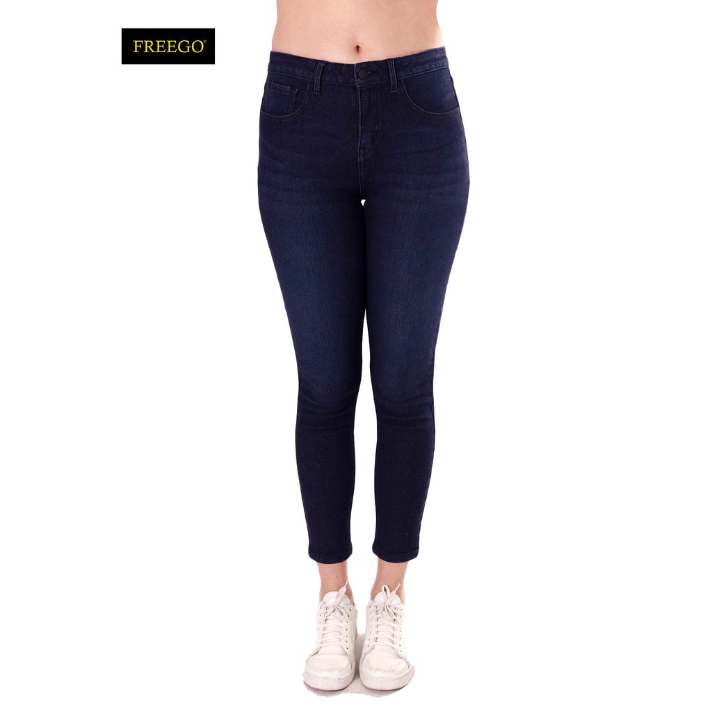 jegging jeans for ladies