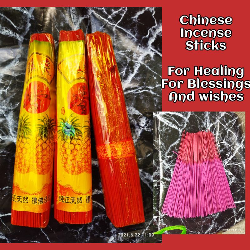 Chinese Incense Candle/Prosperity Candle (500 stick per pack) Shopee