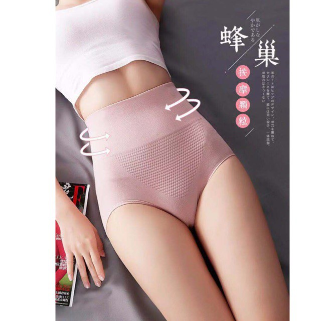 body shaper panty
