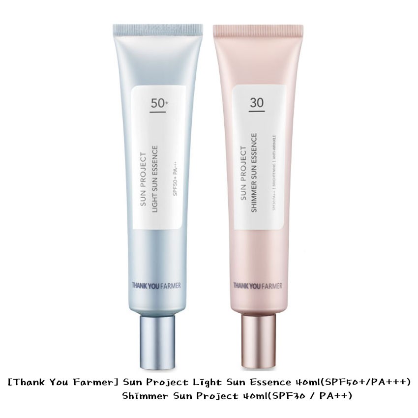 sun project shimmer sun essence