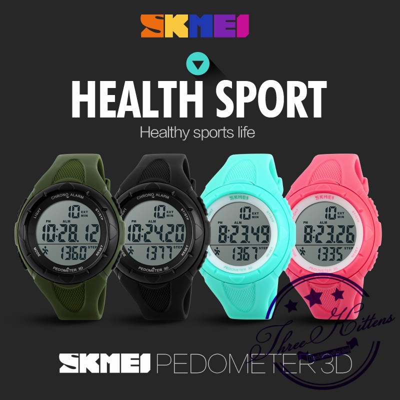 skmei couple