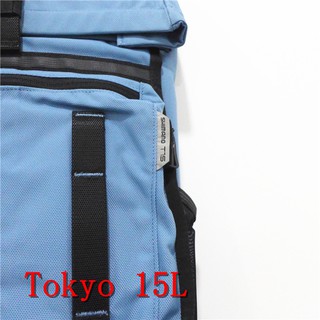 shimano tokyo 23 backpack