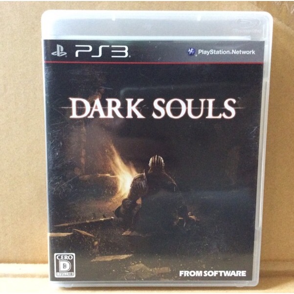 Original sheet (PS3) Dark Souls (Japan) (BLJM-60993) | Shopee Philippines