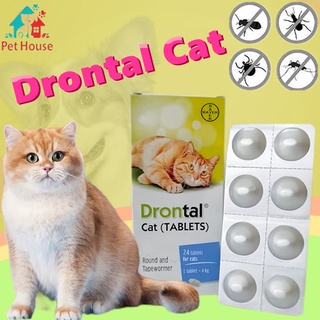 Drontal Cats 1 Box of 24 Delicious Cat Deworming Tablets Cat Deworming