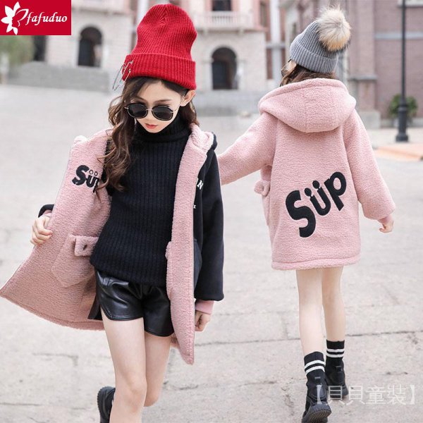 korean children's clothing