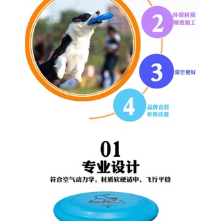 Frisbee dog special Frisbee one star bite resistant border animal husbandry golden hair Labrador class pet dog training toy package
 #9