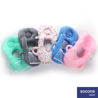 Socone Infant Multi Functional Baby Pillow Plus Baby Feeding Bottle Rack Holder Fedding Pillow 4569