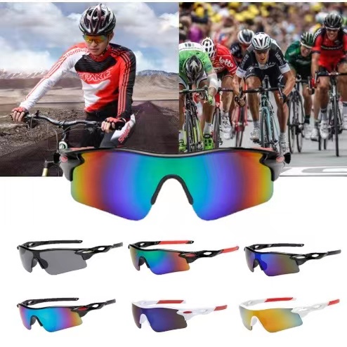 E Support™ Men Cycling Bicycle Bike Sports Motorcycle Driving Fishing Sunglasses Glasses UV 2Y8R 22M Eyewear 