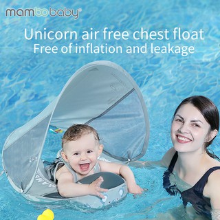 baby swim float with canopy