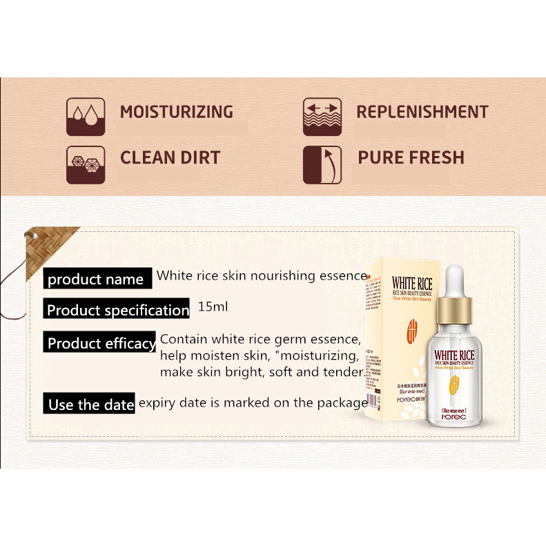 rice tender skin moisturizing essence