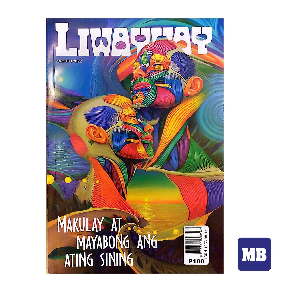 Liwayway August Year 2022 | Shopee Philippines