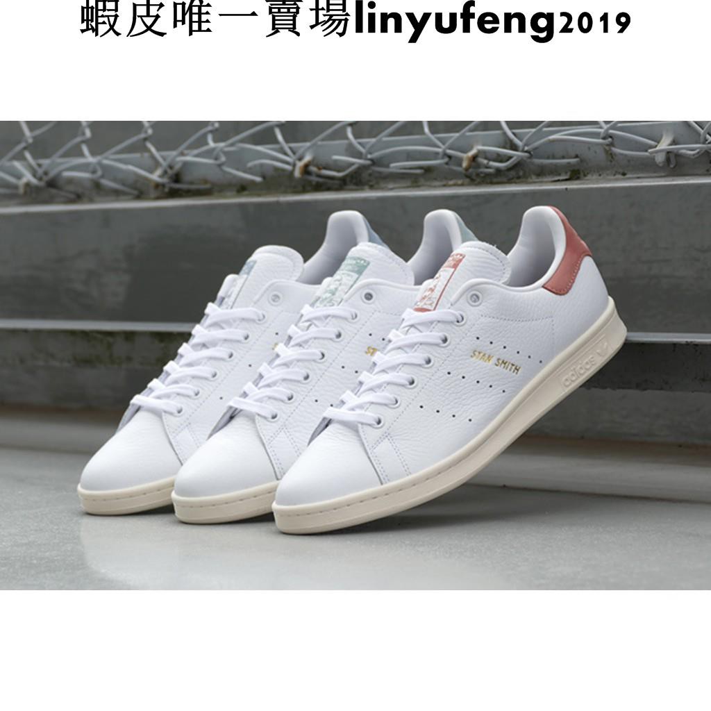 adidas stan smith cp9702