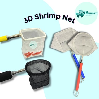 Aquarium 3D Shrimp Net Round Square Fish Net Retractable
