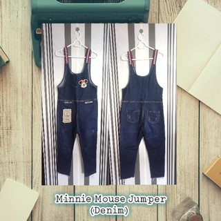 maong jumpsuit