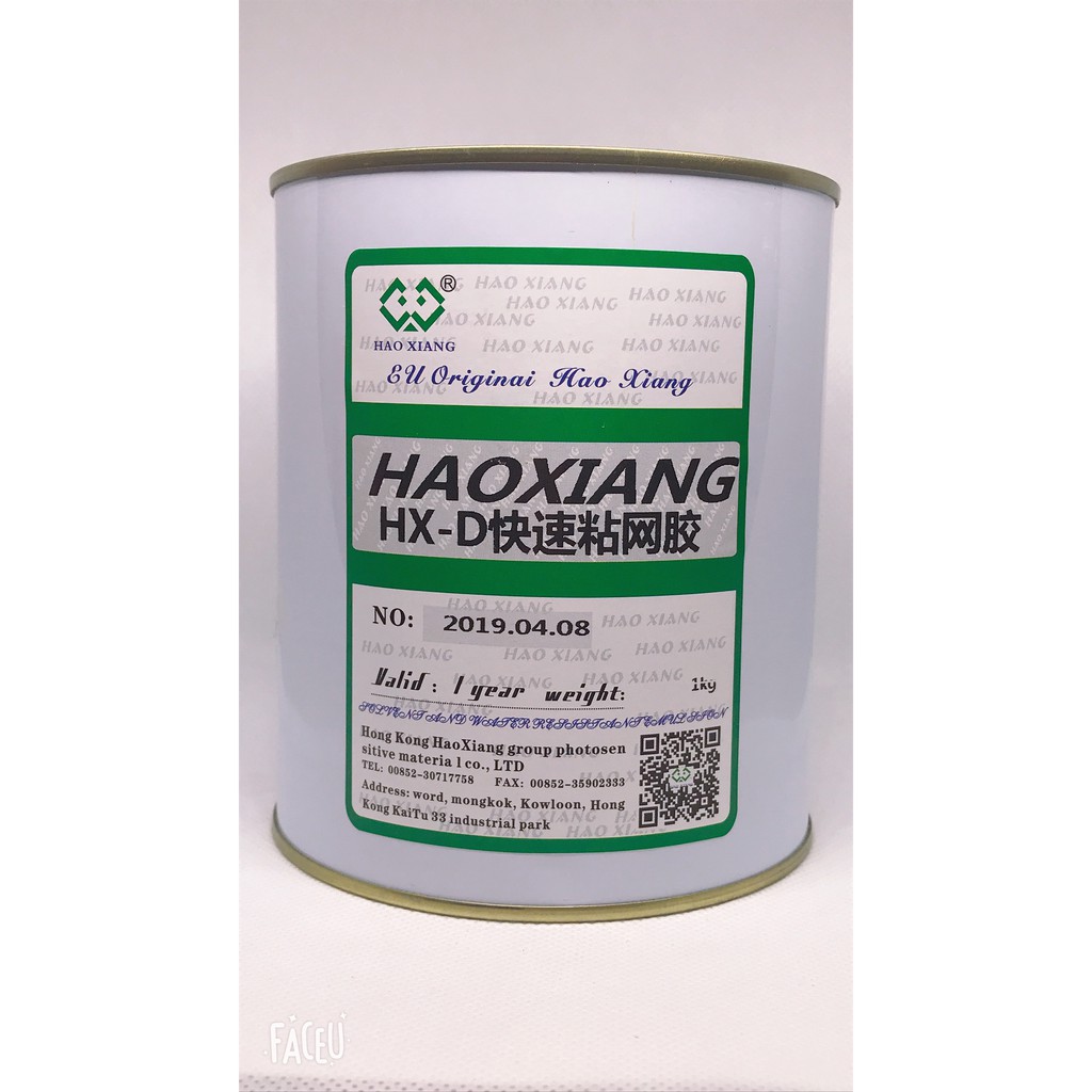 FUKUSAWA SCREEN PRINTING Frame Adhesive 1KG Shopee Philippines