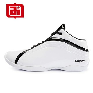 reebok answer 4 for sale philippines