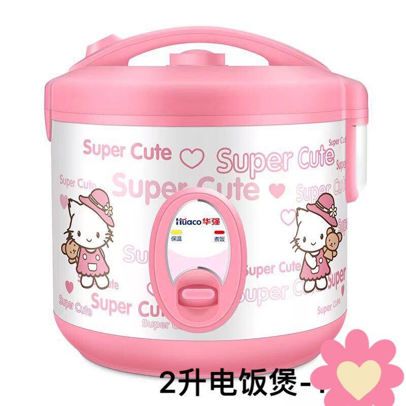 Hello Kitty Rice Cooker 2L Shopee Philippines