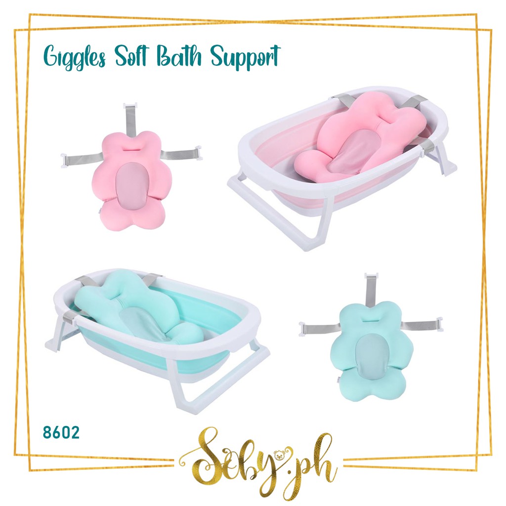 infant bath support seat